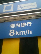 ���ԤФ���ο����ʤ������ʤ�������