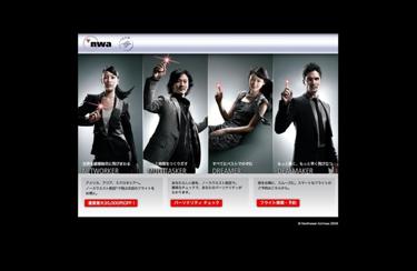 Northwest Airlines - Now You're Flying Smart