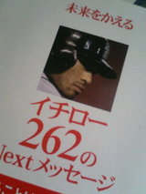 ̤򤫤 262Nextå