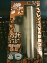 7c6865d7.jpg