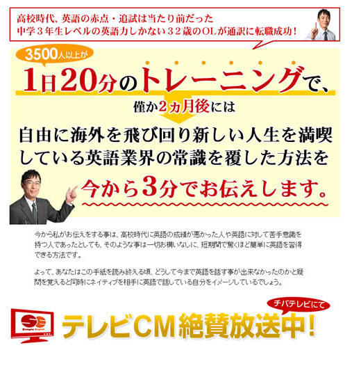 ����ץ륤�󥰥�å��� ����Ϻ �Ѳ���