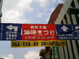 96042b85.JPG