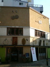 a4317c94.JPG