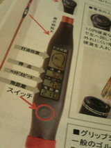 a625f295.JPG