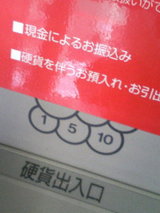 b2758e93.JPG