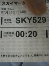c283034c.jpg