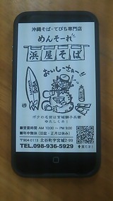 c365862a.jpg