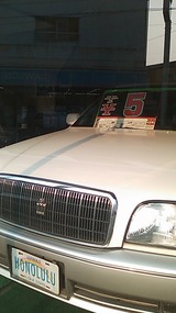 cdad9353.jpg