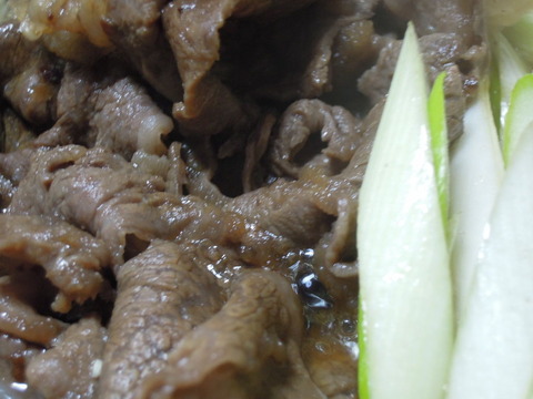 神戸牛専門店 辰屋 神戸牛すき焼き肉