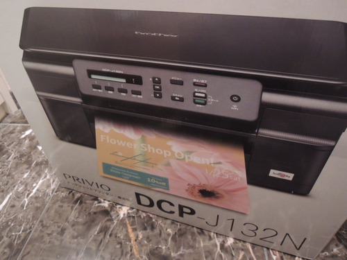 ブラザーのプリンター(複合機)ブラザー A4インクジェット複合機 PRIVIO DCP-J132N