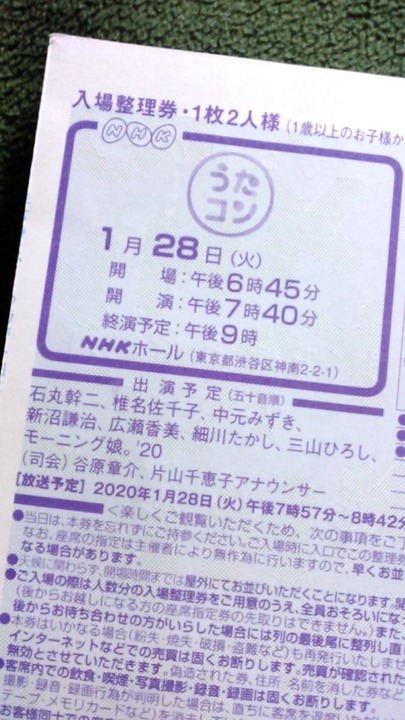 KIMG0242