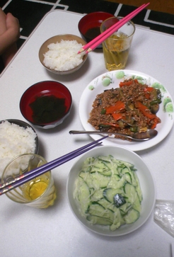 手料理 Go Go