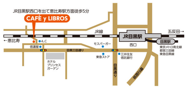 cafeylibrosmap