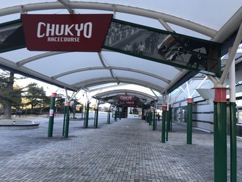 FBF522F9-324F-4B33-BE96-F46813C7E379