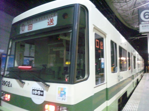 画像 186