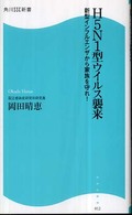 10280c20.jpg