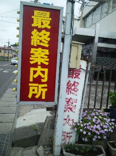 546ed935.jpg