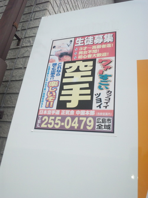 画像 026