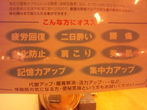 画像 196