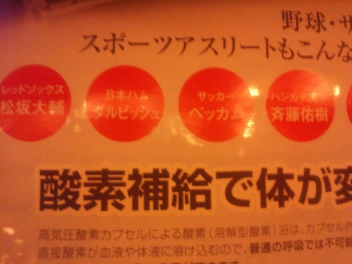 画像 195