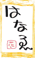aeb80b2a.gif