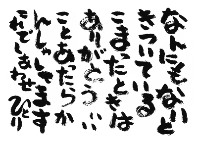 d5aa570f.gif