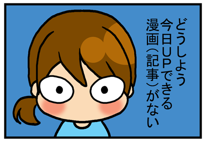 3-NEW