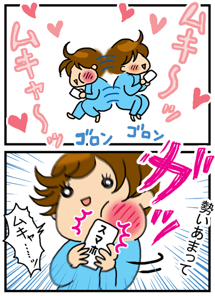 4-5