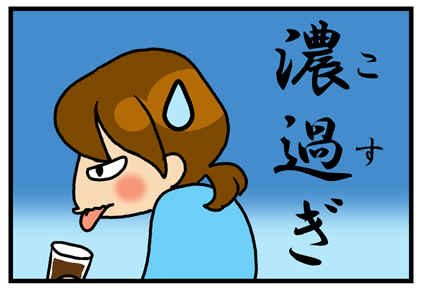 A_edited-1