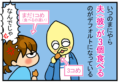 5_ＮＥＷ_edited-2