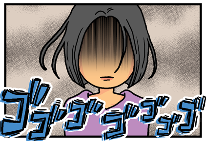 90