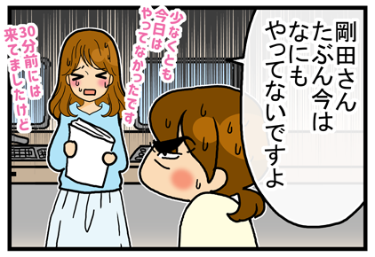 105