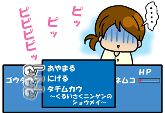 96