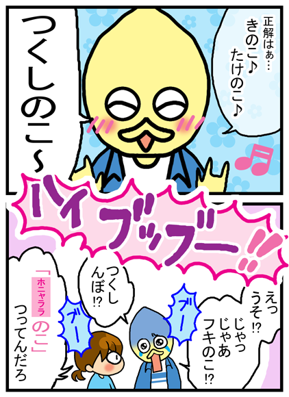 11-12