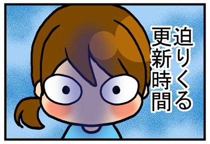 4-NEW
