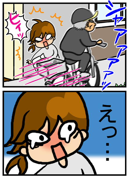 3-4