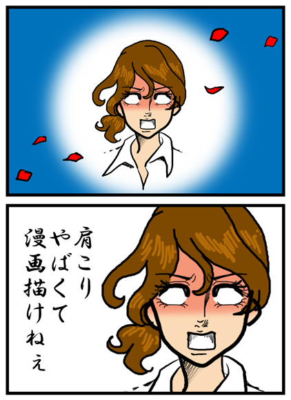 1-2