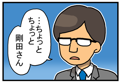 65