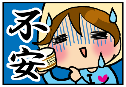 6_edited-1