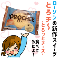 みだし