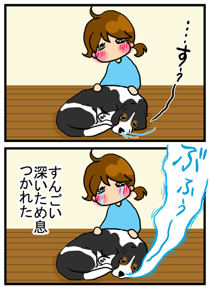 6-7