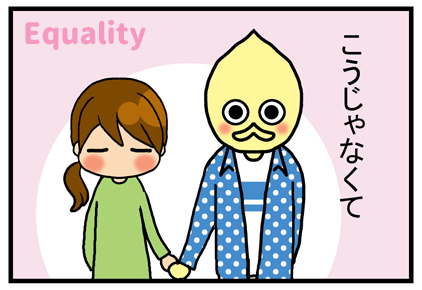 11のコピー