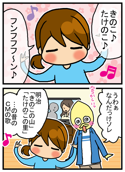 1-2