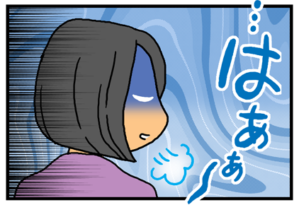 80
