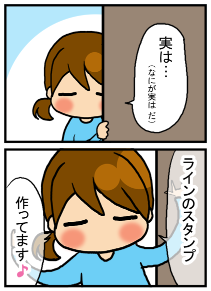 1-2