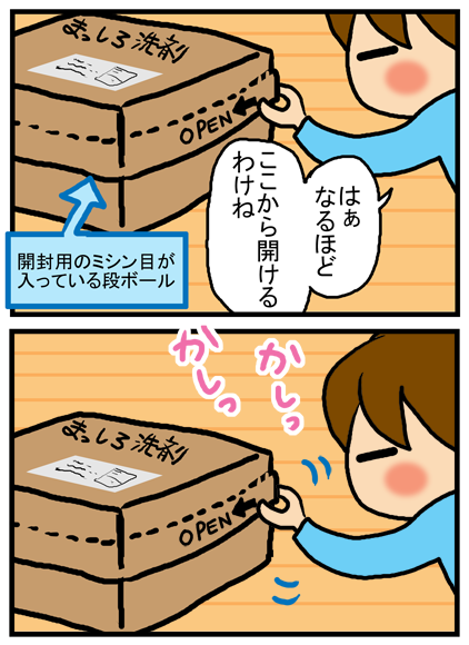 3-4