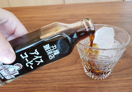 そそぐ(12%)