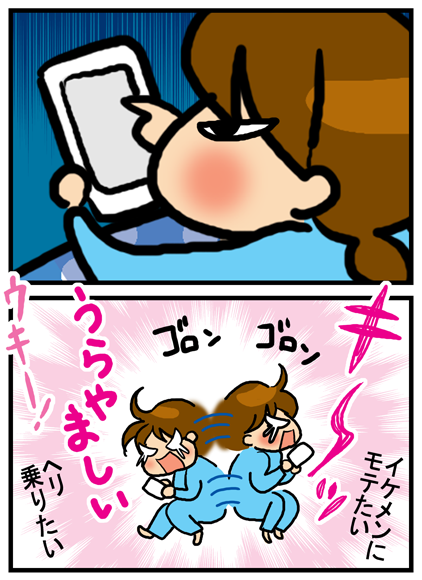 7-8