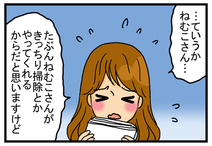 104