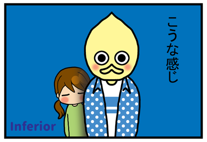 12のコピー
